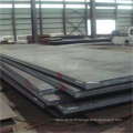 Acier doux et S235JR Q235B Hotrolled Steel Plate